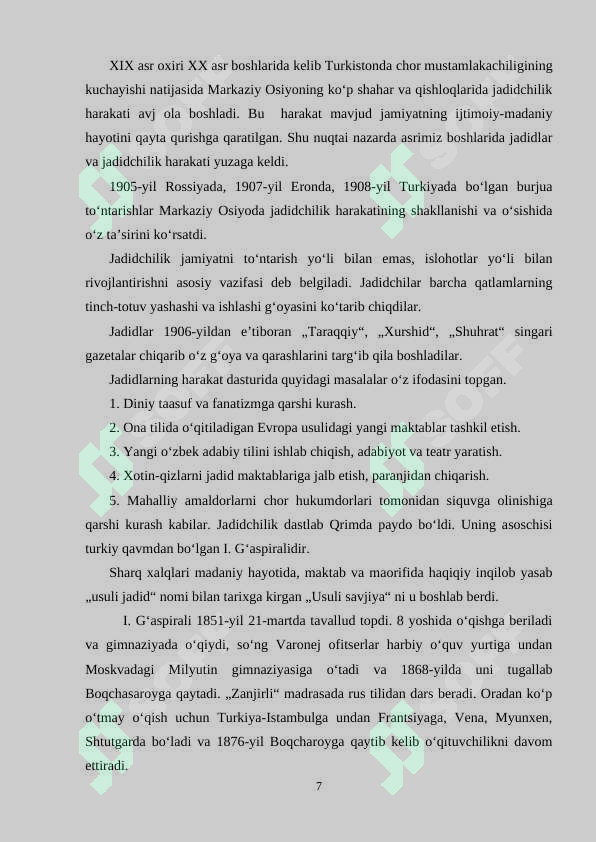 Product slide 7