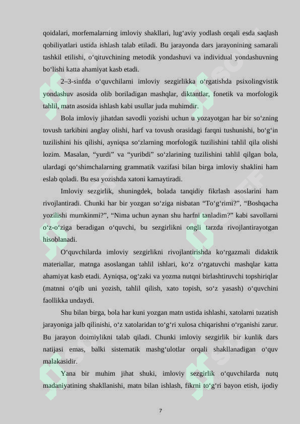 Product slide 7
