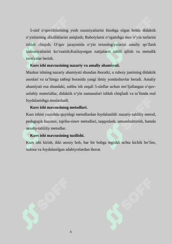 Product slide 6