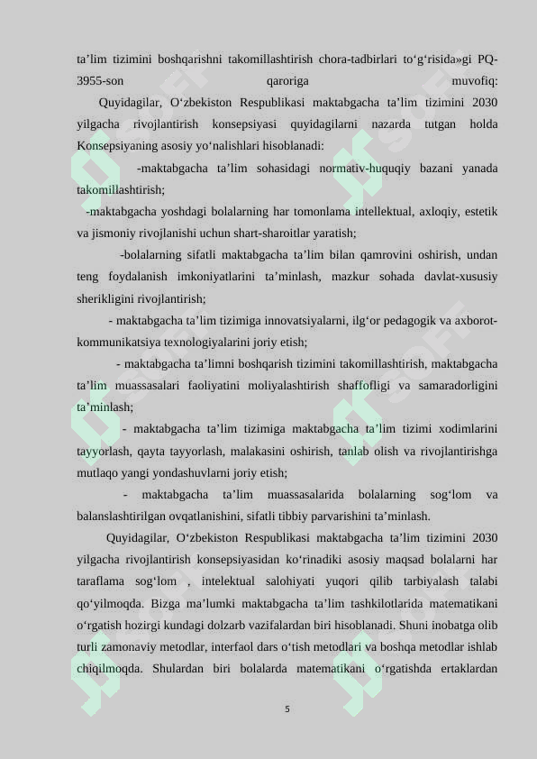 Product slide 5