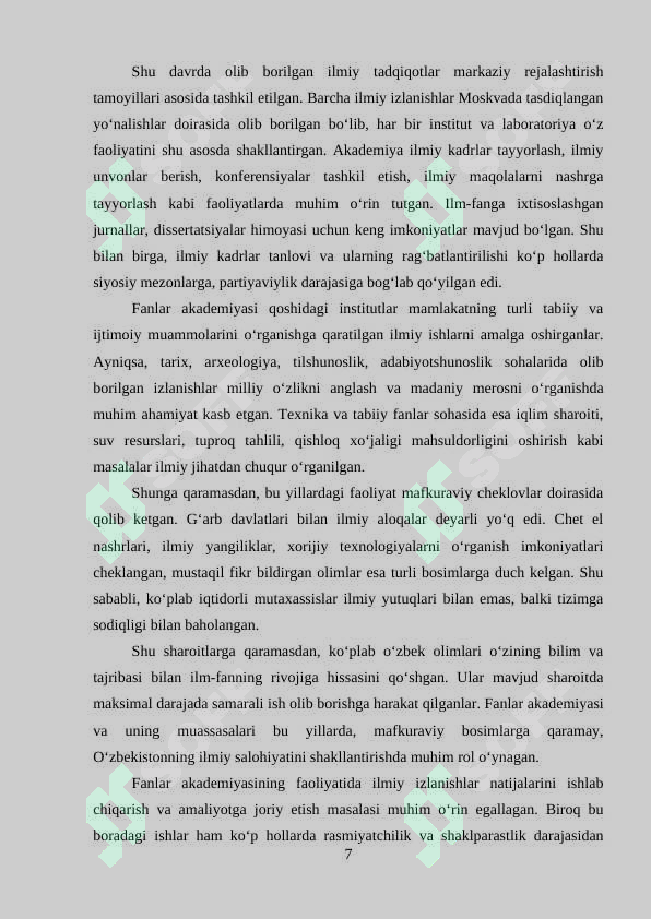 Product slide 7