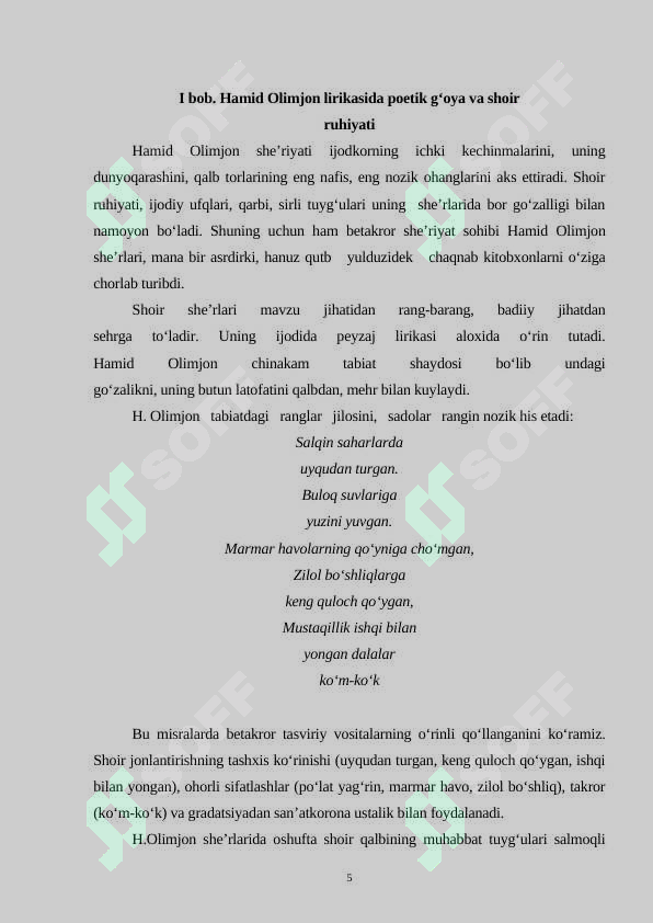 Product slide 5
