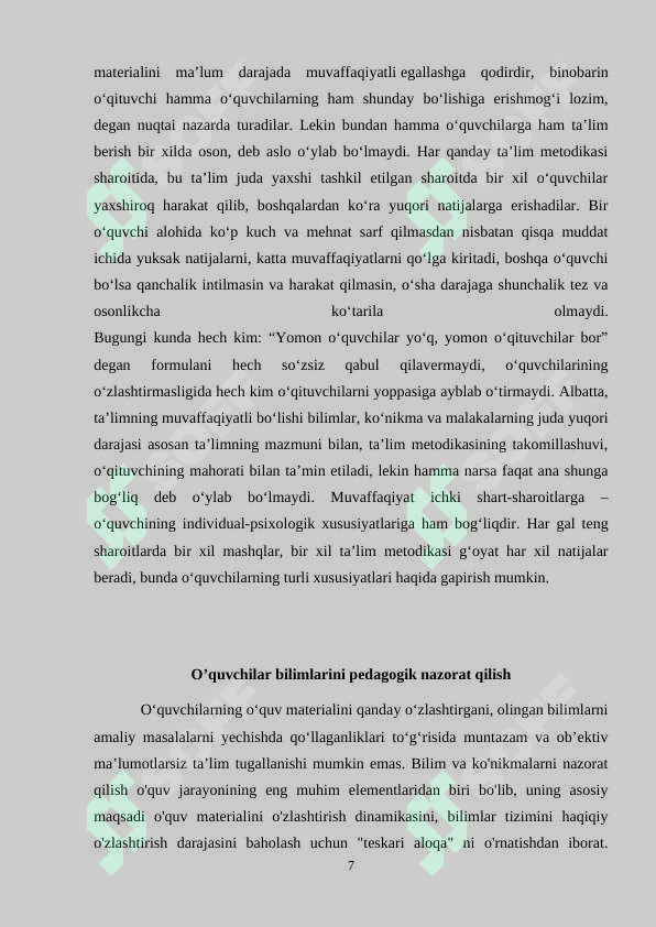 Product slide 7