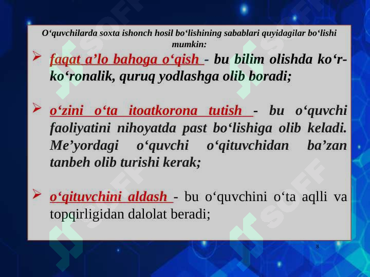 Product slide 8
