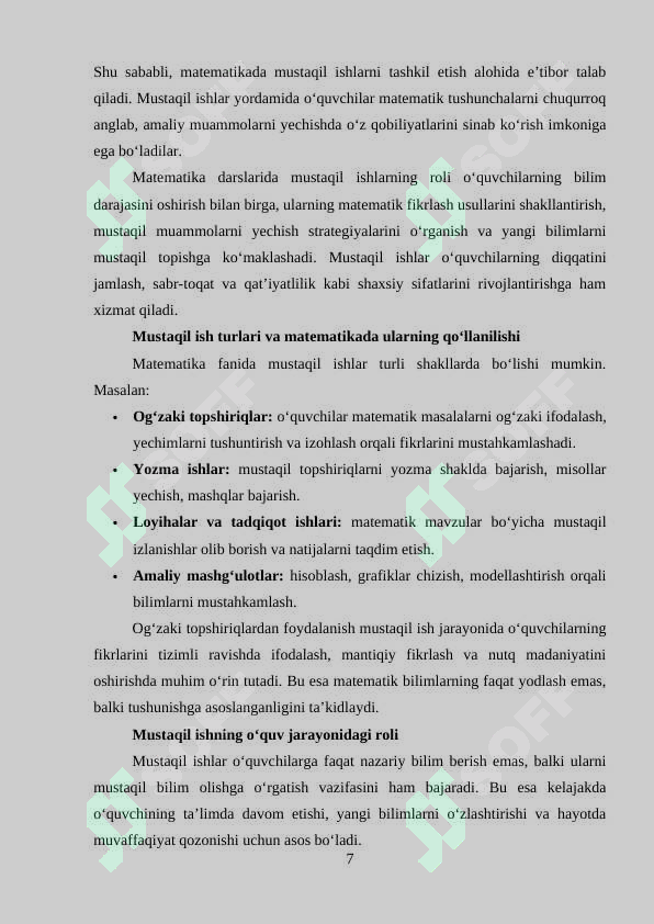 Product slide 7