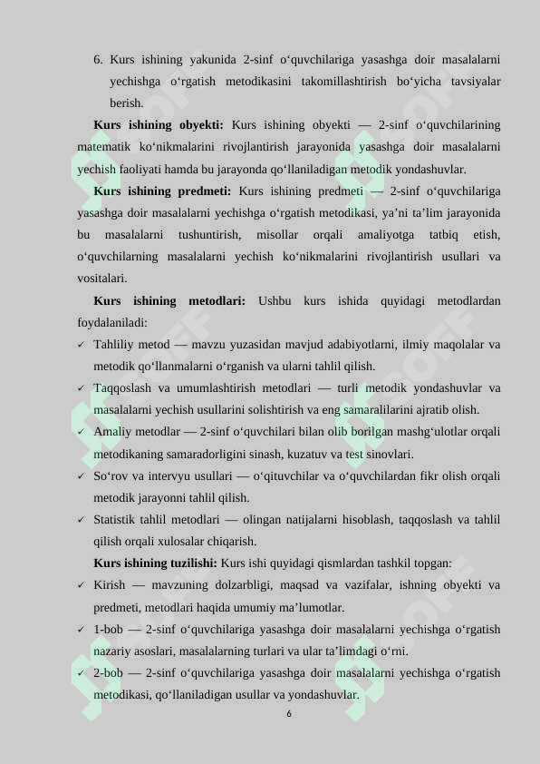 Product slide 6