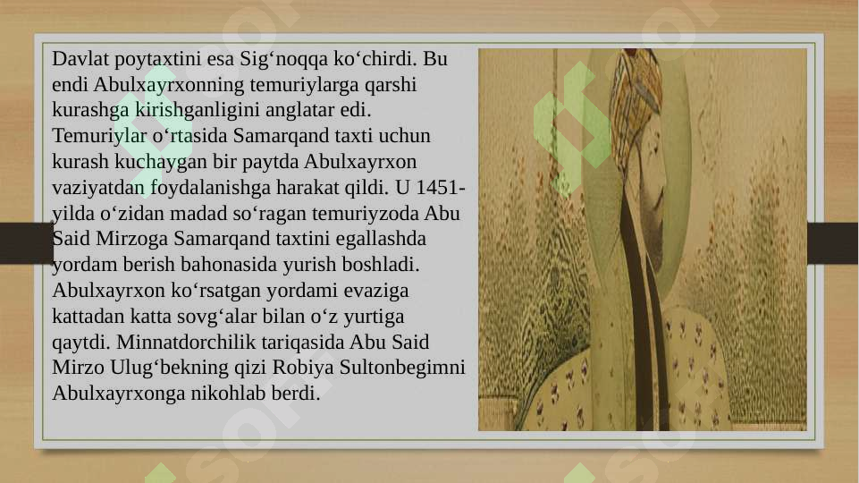 Product slide 6