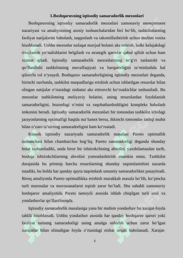 Product slide 5