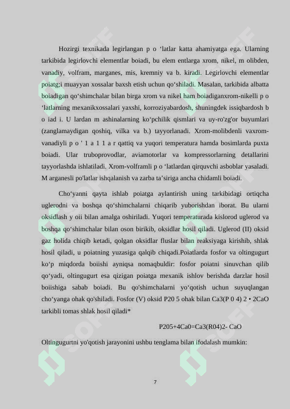 Product slide 7