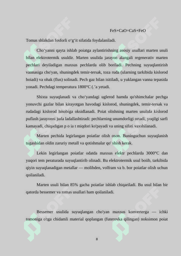 Product slide 8