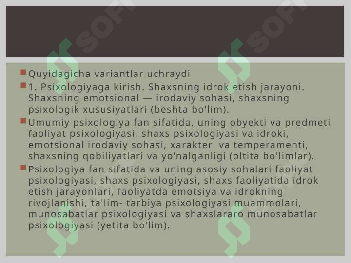 Product slide 7