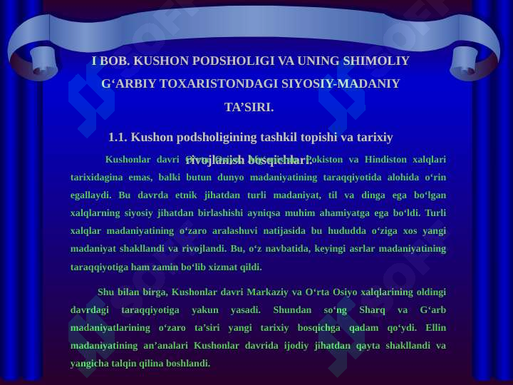 Product slide 6
