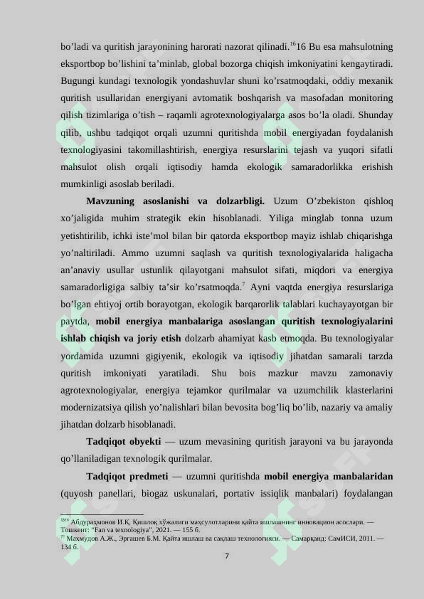 Product slide 7
