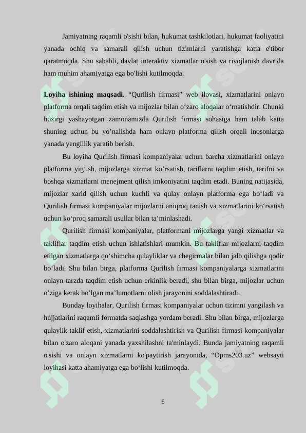 Product slide 5