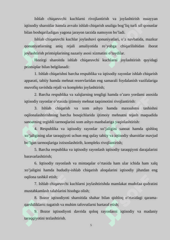 Product slide 5