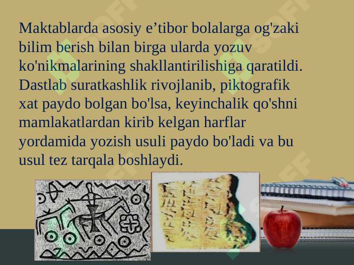 Product slide 6