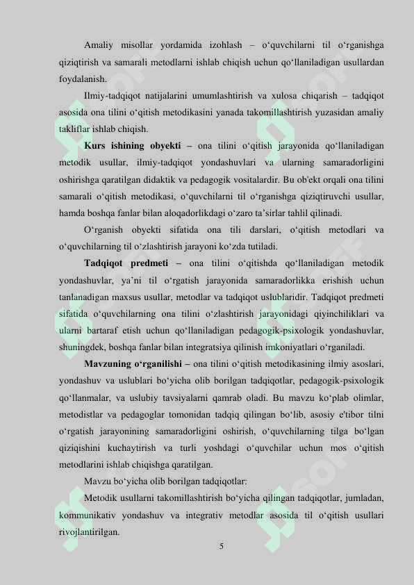 Product slide 5