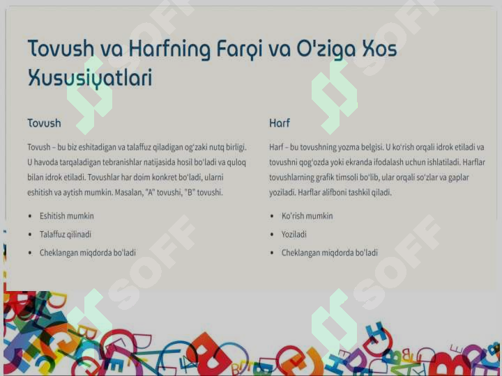 Product slide 5