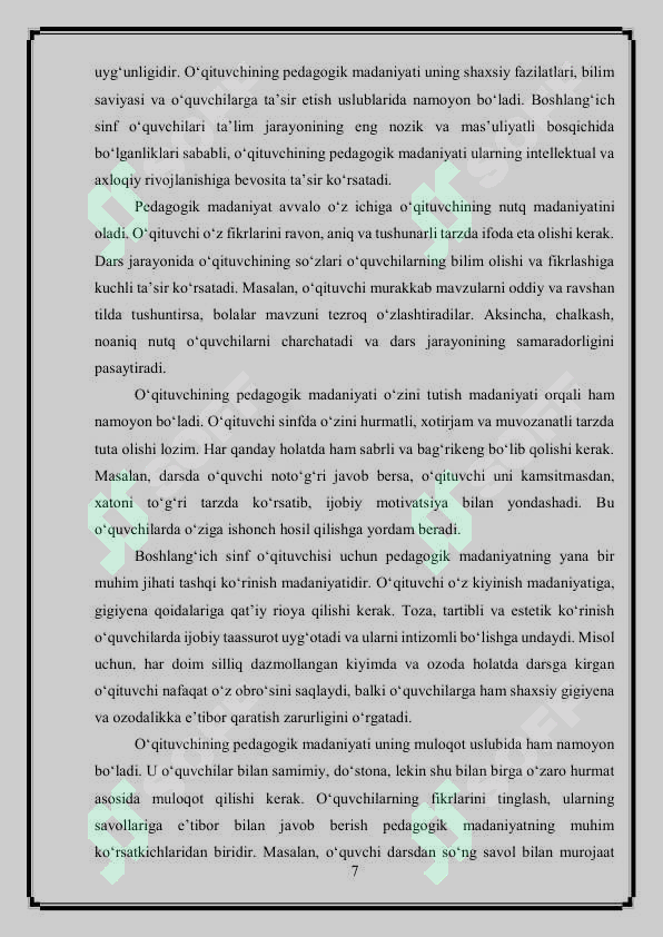 Product slide 7
