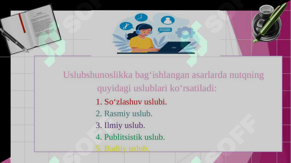 Product slide 8