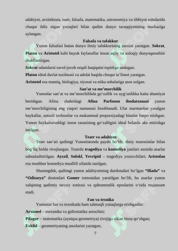 Product slide 7