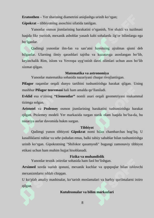 Product slide 8