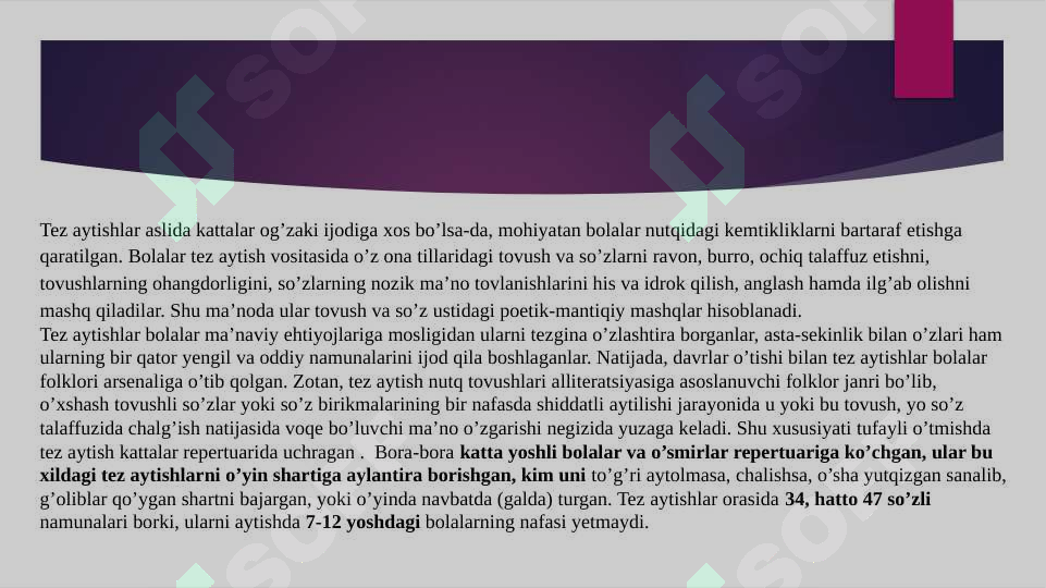 Product slide 6