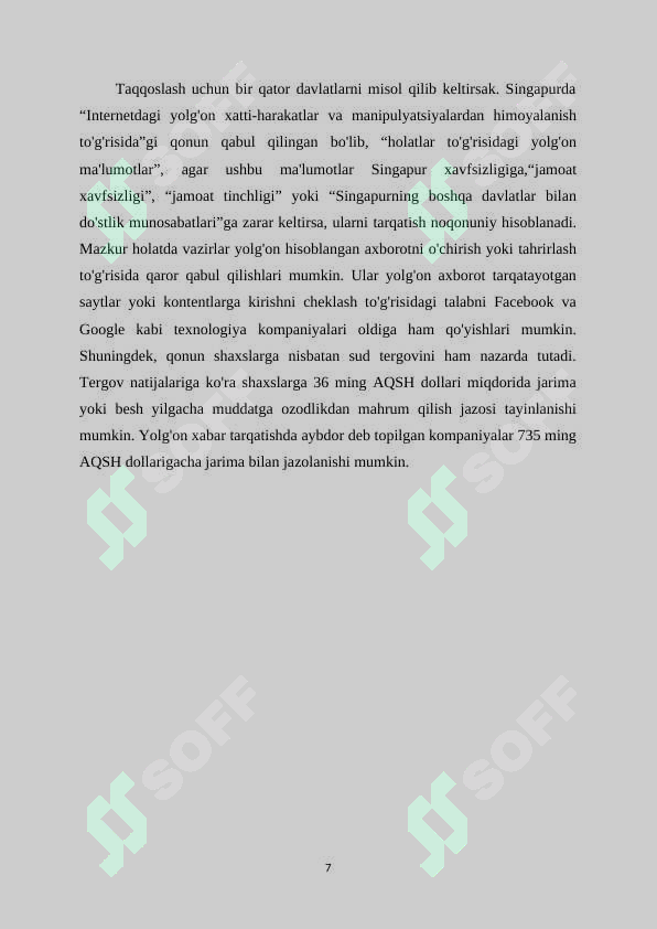Product slide 7
