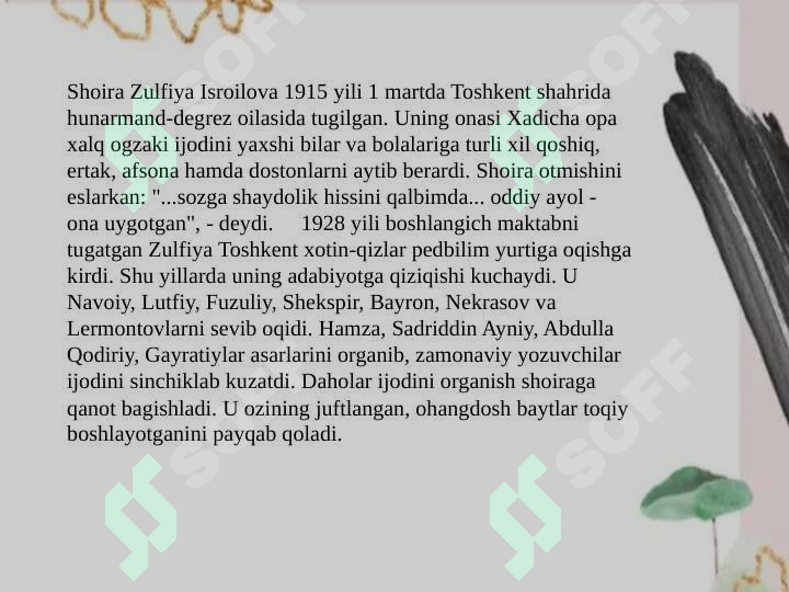 Product slide 5