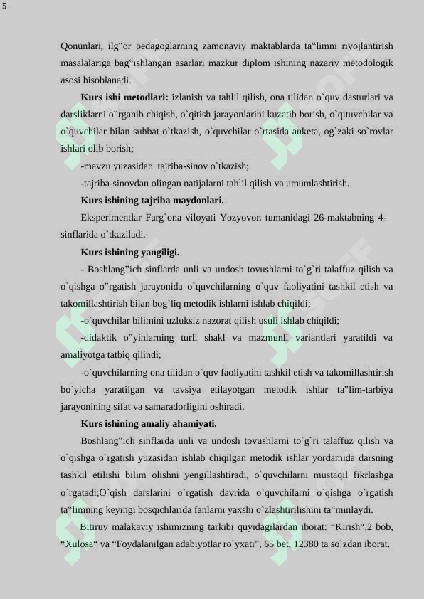 Product slide 5