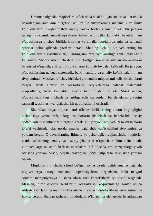 Product slide 7