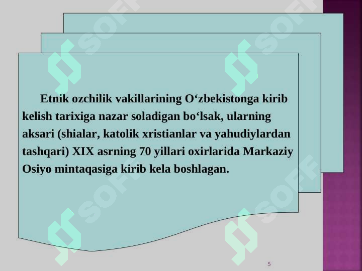 Product slide 5