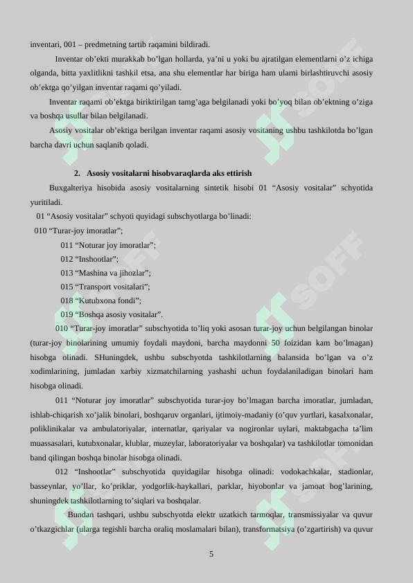 Product slide 5