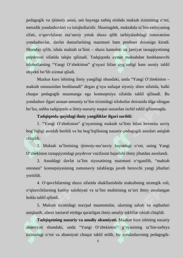 Product slide 5