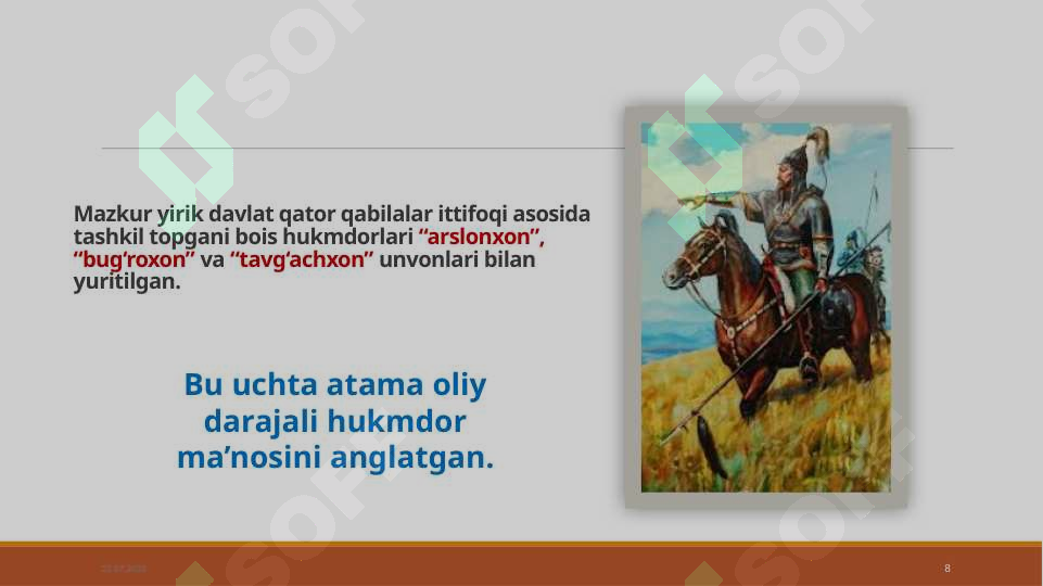 Product slide 8