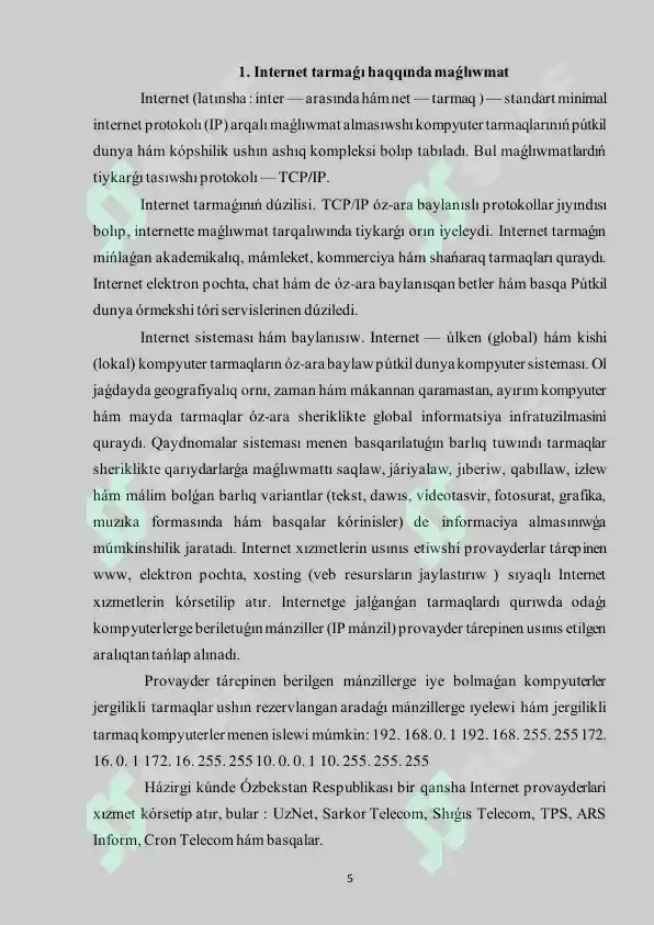 Product slide 5