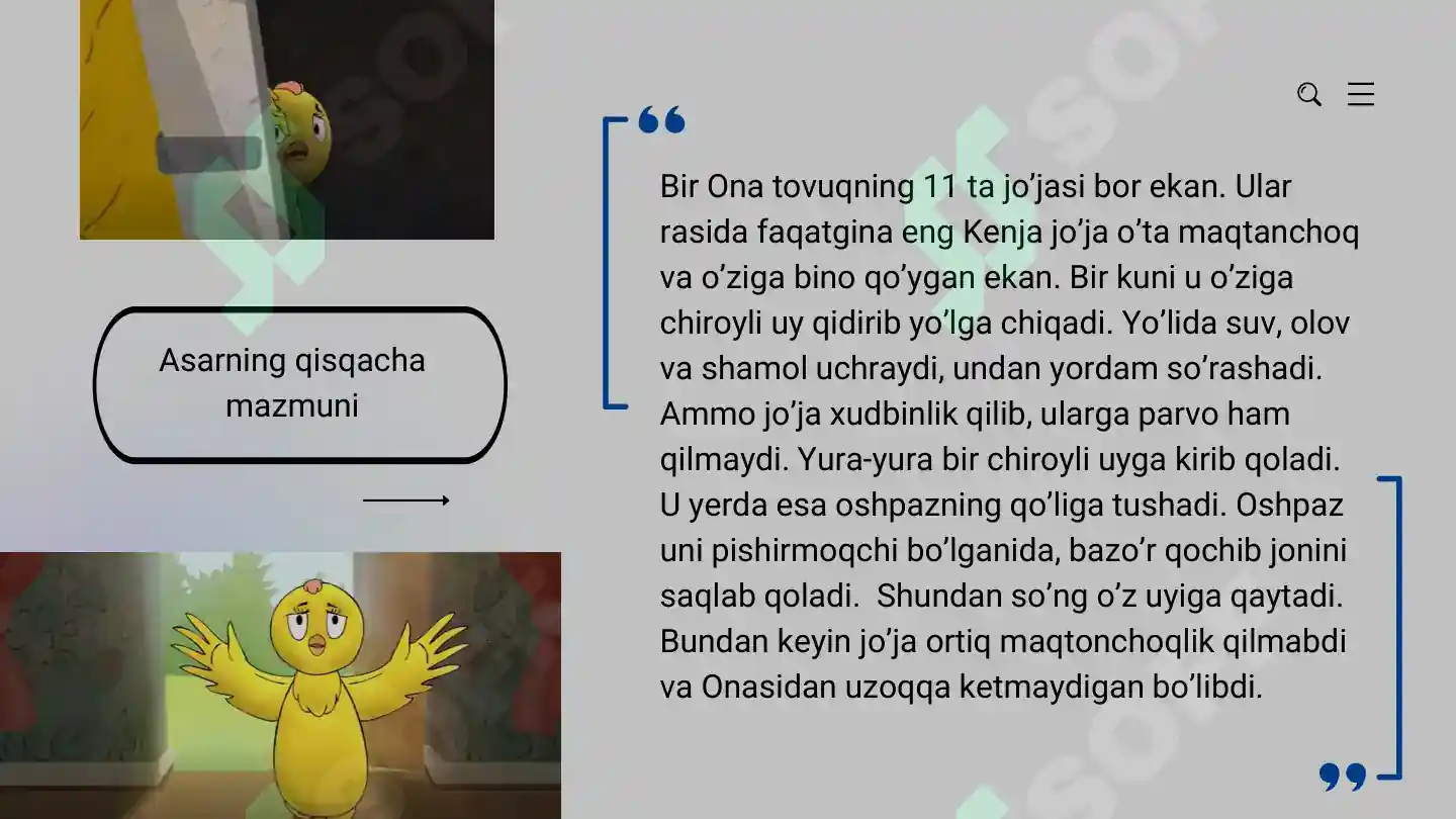 Product slide 5