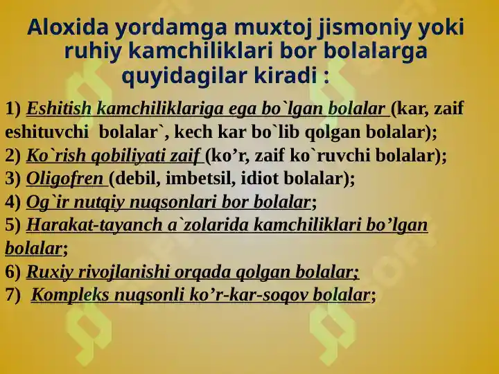 Product slide 6