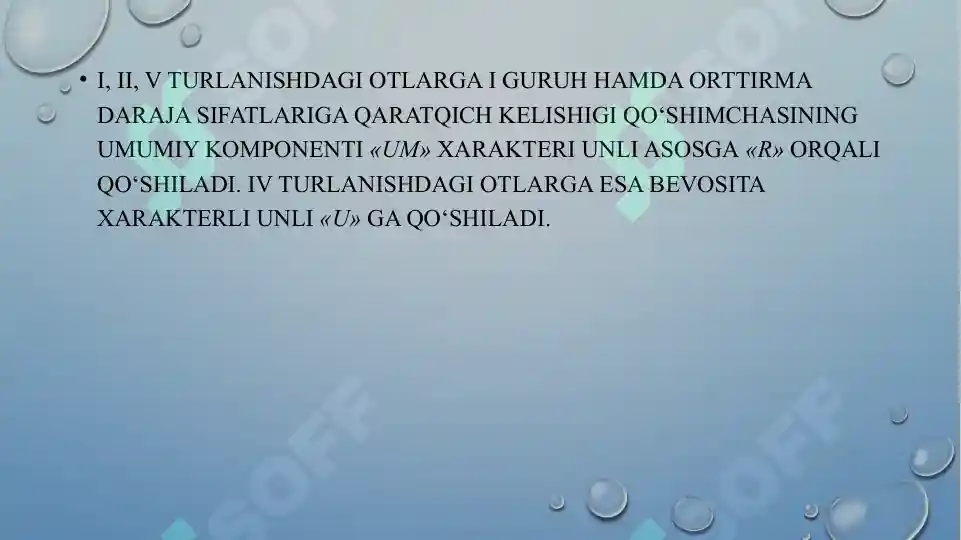 Product slide 6