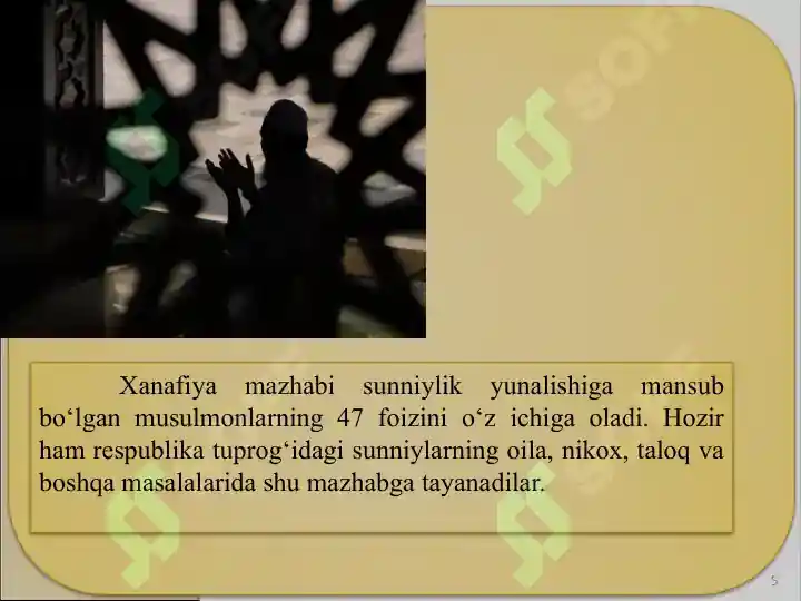 Product slide 5