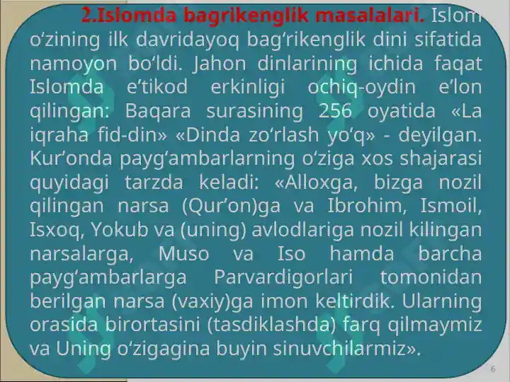 Product slide 6