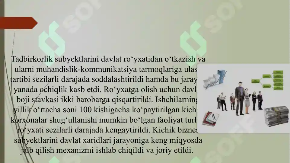 Product slide 7