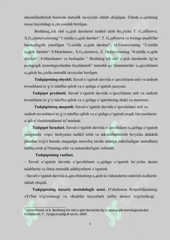 Product slide 6