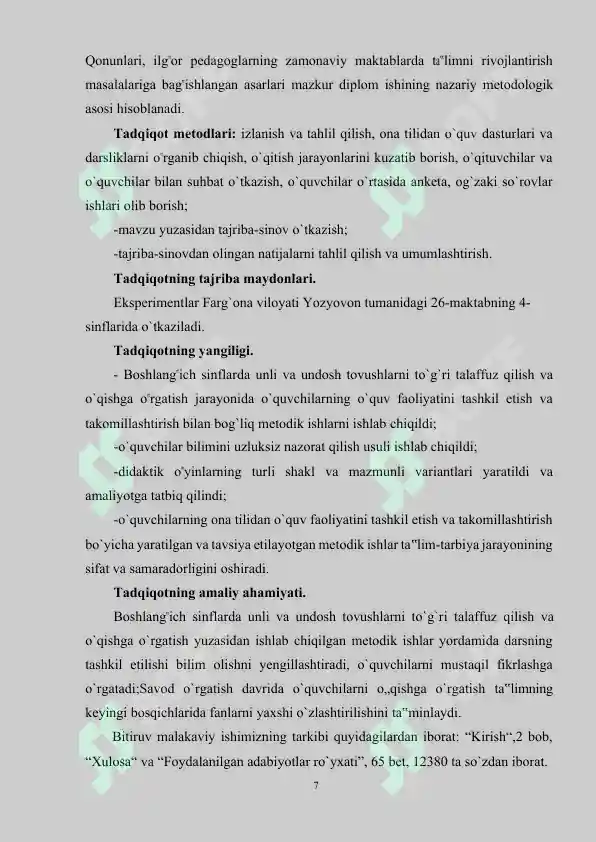 Product slide 7