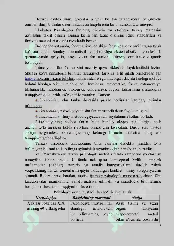 Product slide 5
