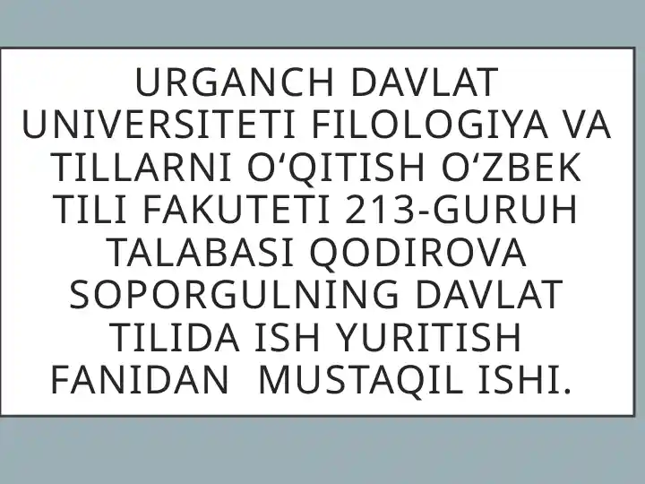 Product slide 1