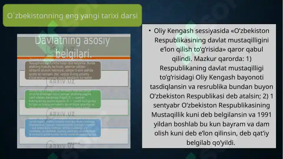 Product slide 7