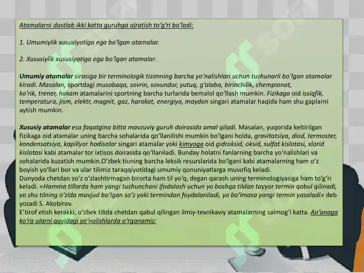 Product slide 8