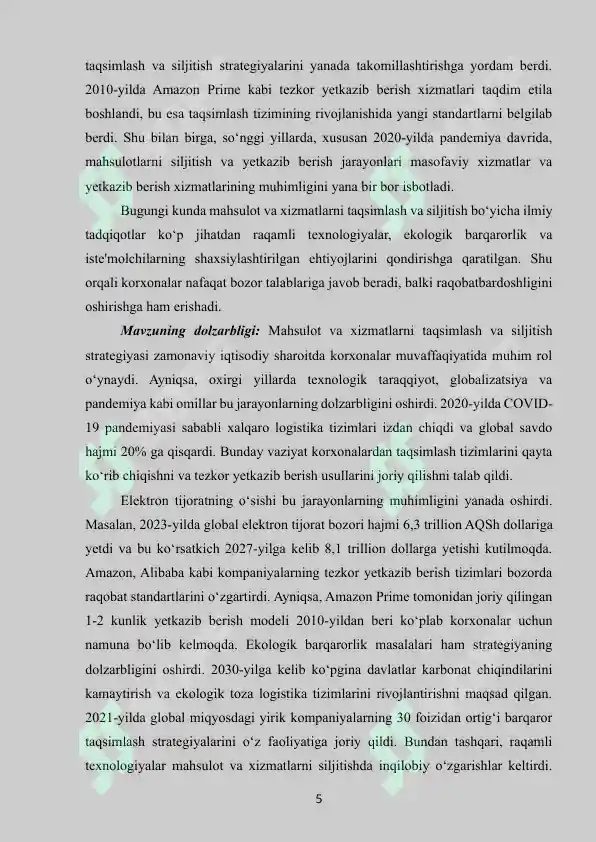 Product slide 5