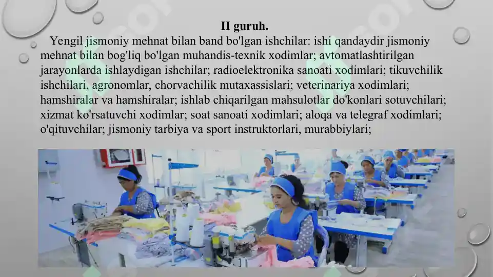 Product slide 7